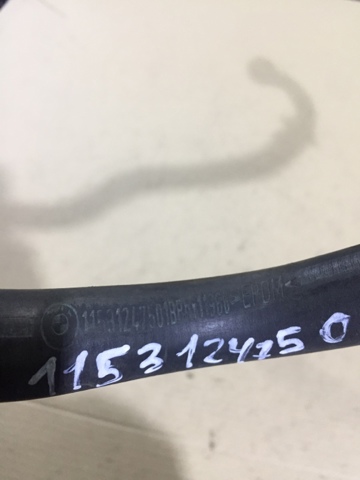 11531247501 BMW купить в Николаев