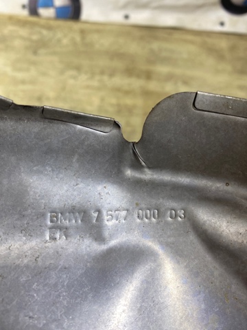 11657577000 BMW купить в Павлоград