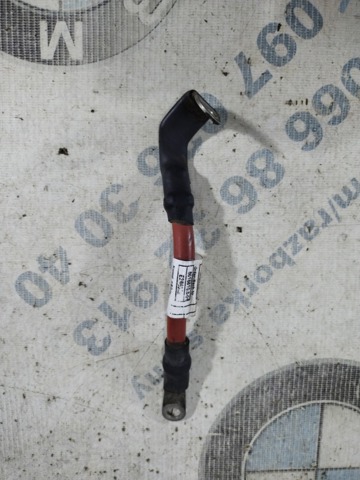 12428616810 BMW купить в Чернигов