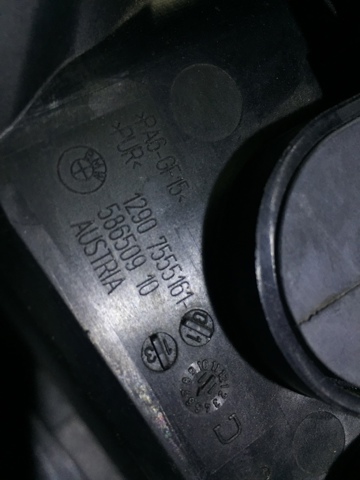 12907555161 BMW купить в Черновцы
