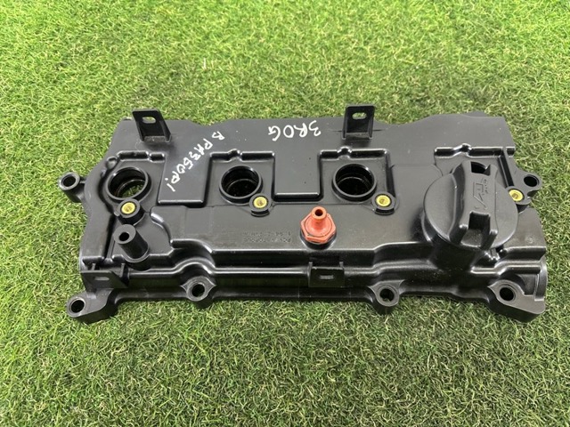 Крышка двигателя 132643KY0A NISSAN