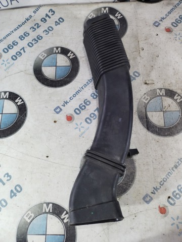 BMW 13717811597 Патрубок воздушный, вход воздушного фильтра в наличии Харьков
