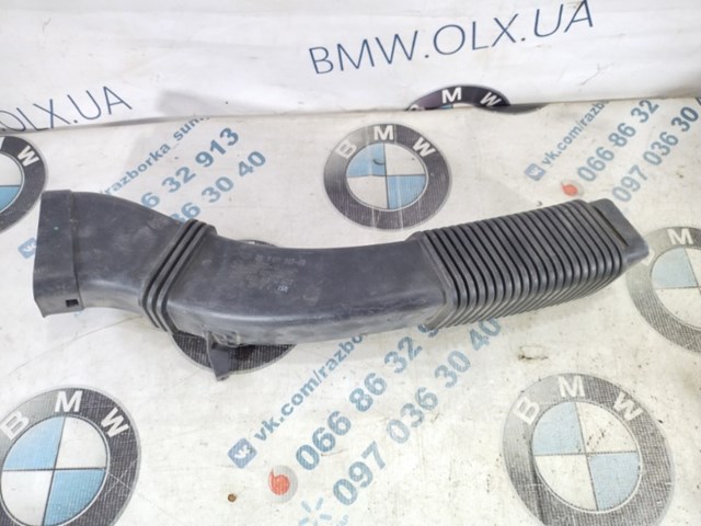 Патрубок воздушный, вход воздушного фильтра 13717811597 BMW