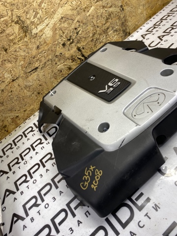 NISSAN 14041JK20A Крышка мотора декоративная в наличии Полтава