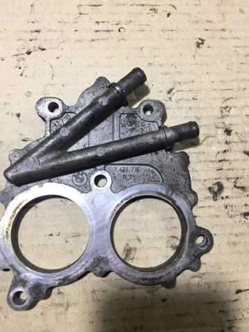 BMW 14357161161 в наличии Ужгород