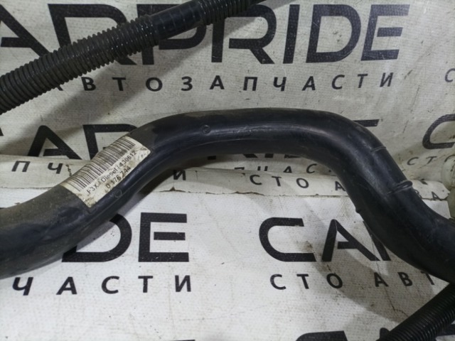 BMW 16117244031 Заливная горловина топливного бака в наличии Винница