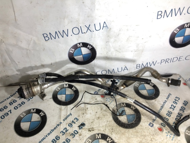 16117483168 BMW Горловина топливного бака купить в Черкассы