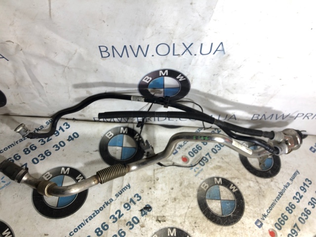 BMW 16117483168 Заливная горловина топливного бака в наличии Хмельницкий