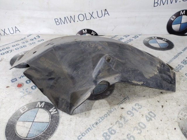 16131180277 BMW купить в Ирпень