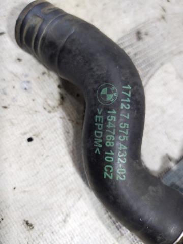 BMW 17127575432 в наличии Каменское
