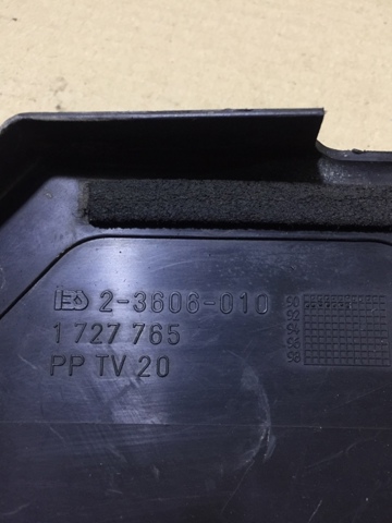 BMW 1727765 в наличии Полтава