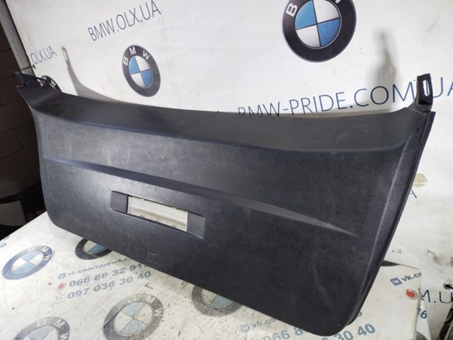 1BE54DX9AD CHRYSLER купить в Киев