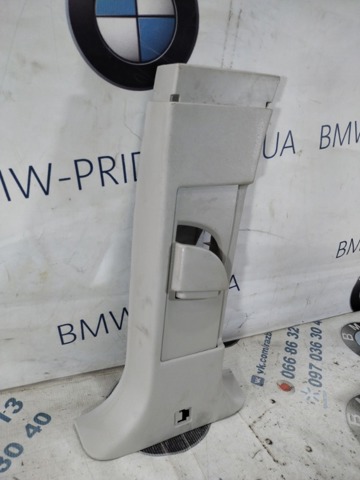 CHRYSLER 1BG10HDAAD в наличии Киев