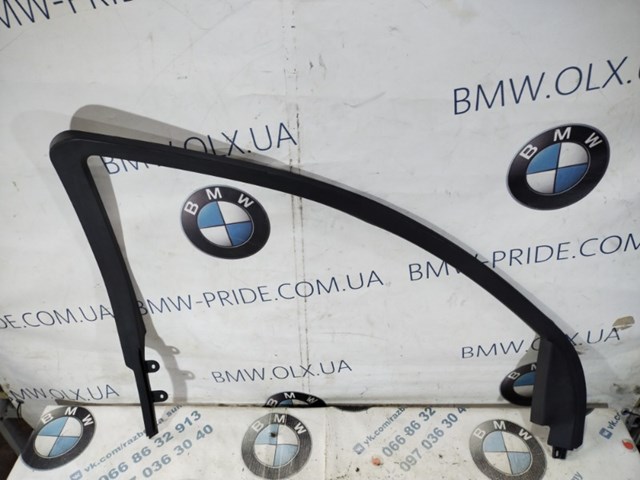 CHRYSLER 1EF03DX9AD в наличии Винница