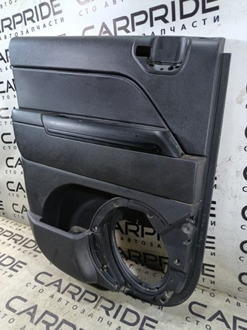 1MB131DVAA CHRYSLER купить в Сумы