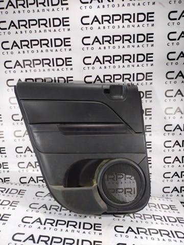 1MB131DVAA CHRYSLER купить в Ровно