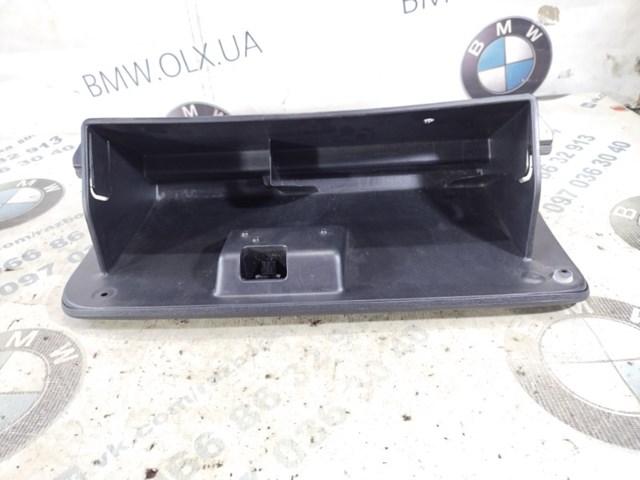 1RQ77DX9AB купить Хмельницкий