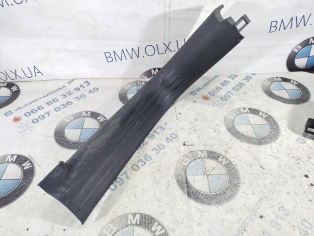 1UD15DX9AC Накладка дверного порога внутренняя передняя левая купить Одесса