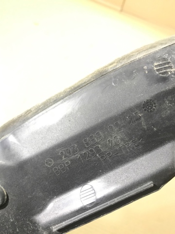 MERCEDES 2038890225 в наличии Чернигов