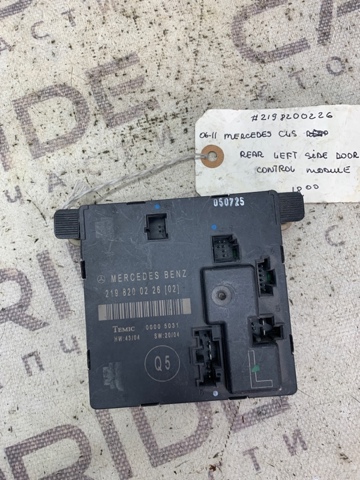 2198200226 MERCEDES Блок комфорта купить в Винница