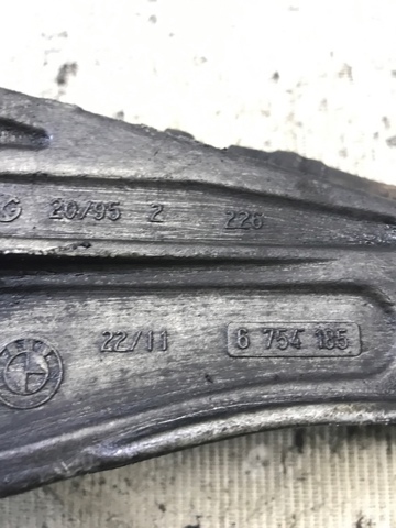 22116754185 BMW Кронштейн подушки (опоры) двигателя правой купить в Черновцы