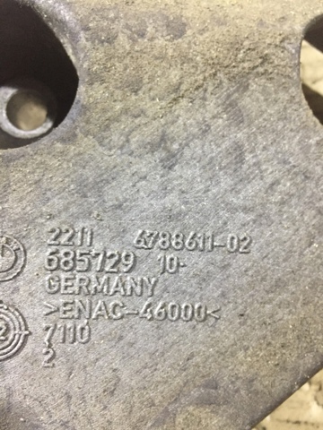 22116788611 купить Украина