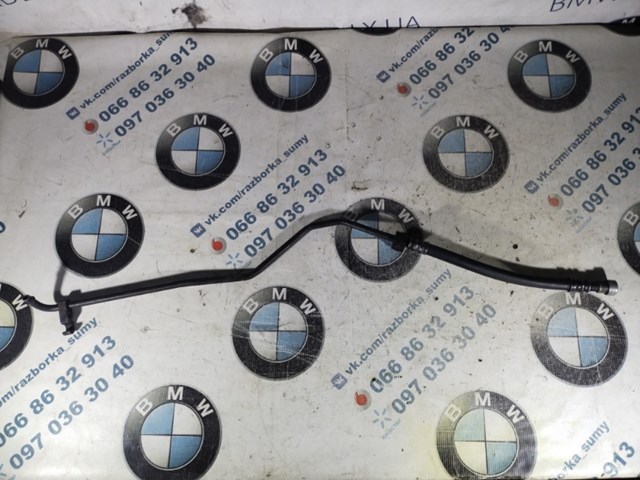 2248867 BMW