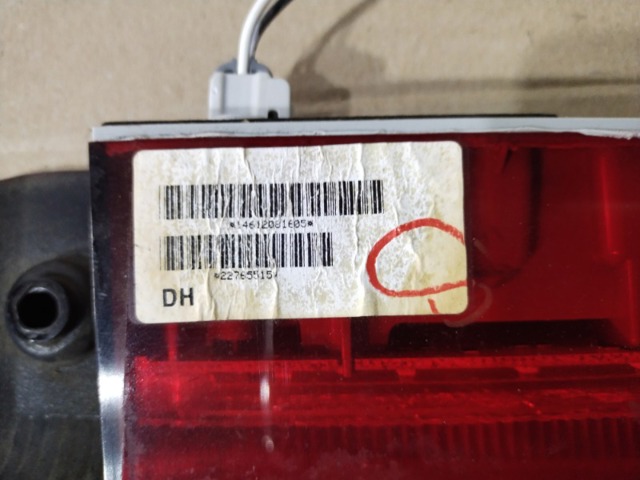 GM 22765515 в наличии Сумы