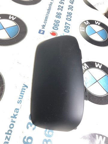 22786429 GM купить в Черновцы
