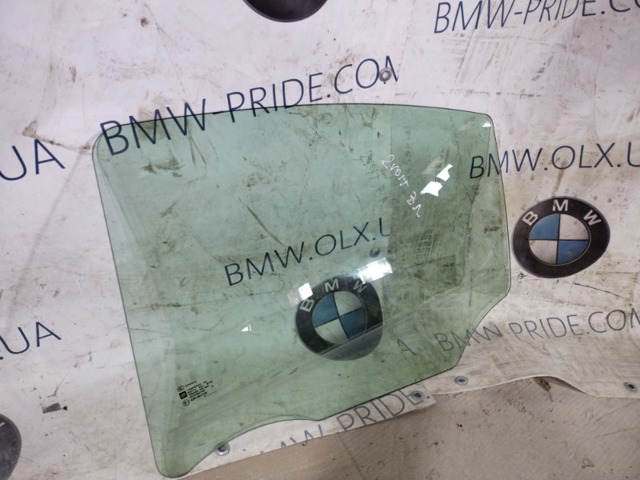 22860296 GM купить в Львов