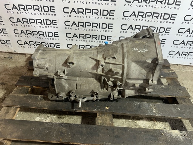 Коробка передач автомат 24007643974 BMW