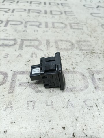 253273JA0A NISSAN купить в Запорожье