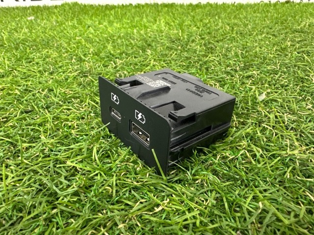 253316UA0 USB-разветвитель купить Днепр
