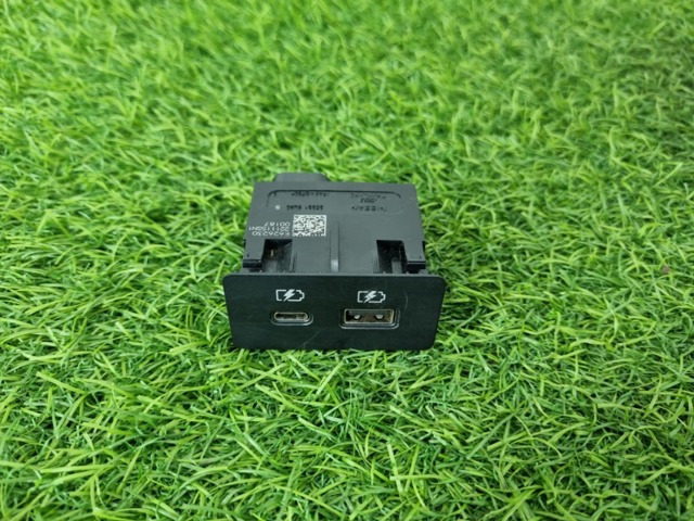 USB-разветвитель 253316UA0 NISSAN
