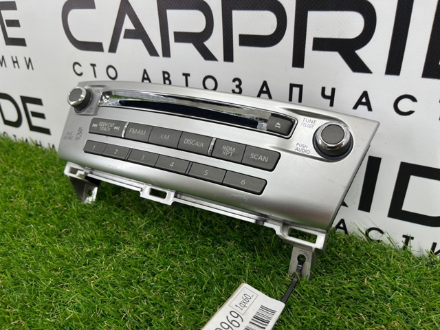 253913JA0A NISSAN купить в Николаев