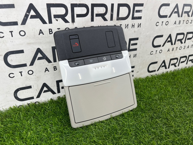 264306CA0A NISSAN купить в Каменское