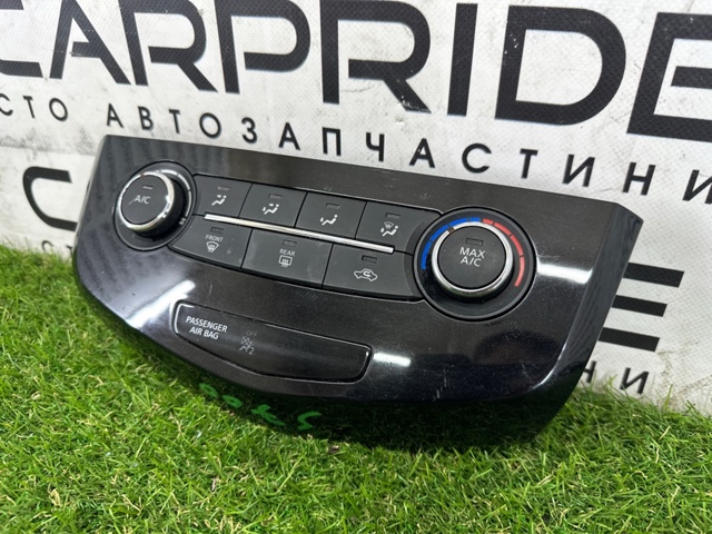 275004BB0C NISSAN купить в Харьков
