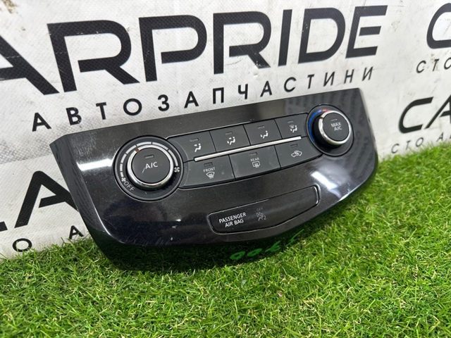 275004BB0C купить Ирпень