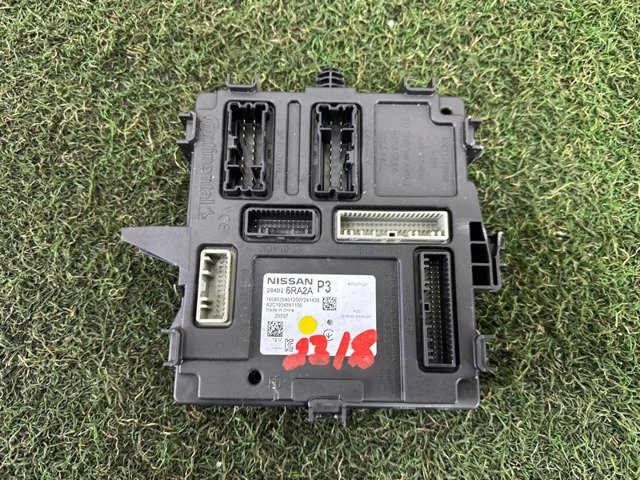 Блок управления комфортом 284B26RA2A NISSAN