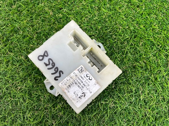 284G43JA3A NISSAN купить в Харьков