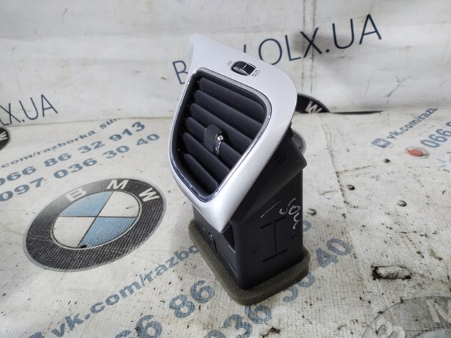 3000101LFN CHRYSLER купить в Сумы