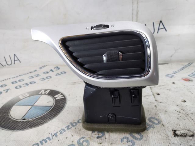 3000101LFN CHRYSLER купить в Украина