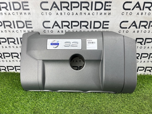 Экран двигателя 30731546 VOLVO