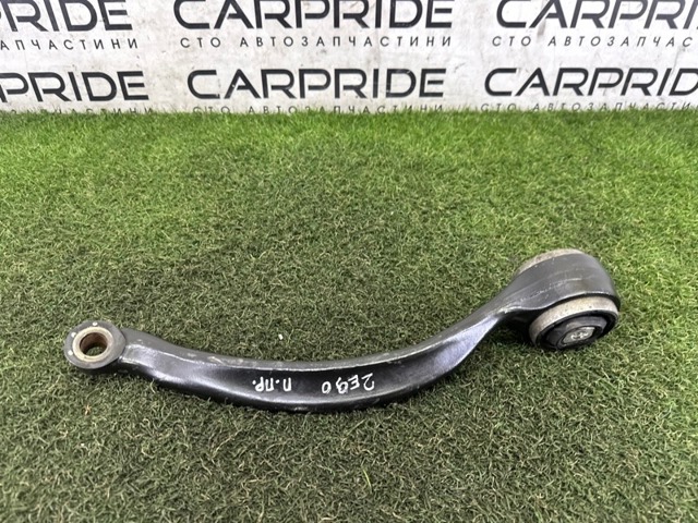 Передний нижний рычаг 31126768984 BMW