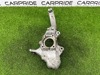 Кулак поворотный передний левый 31216773783 BMW