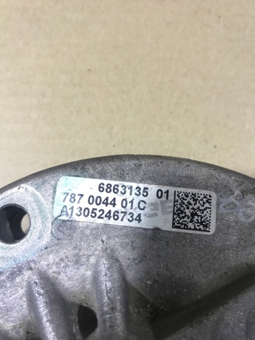 31306880438 BMW Опора переднего амортизатора купить в Хмельницкий