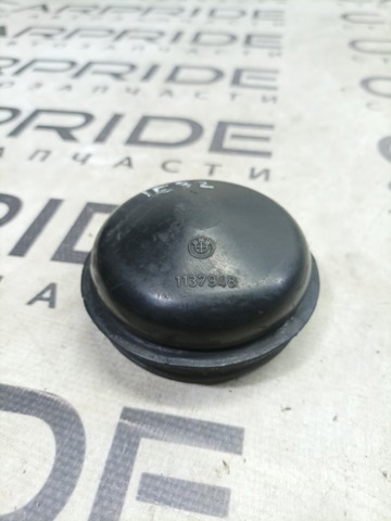 BMW 31331137948 Крышка опоры амортизатора переднего в наличии Черновцы