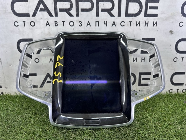 Бортовой компьютер 31466836AA VOLVO