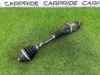 Левая полуось 31607597693 BMW