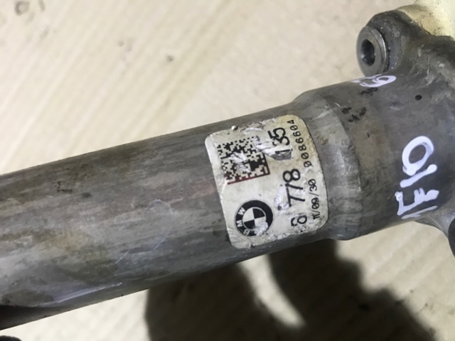 32306778135 BMW Вал рулевой колонки нижний купить в Ужгород